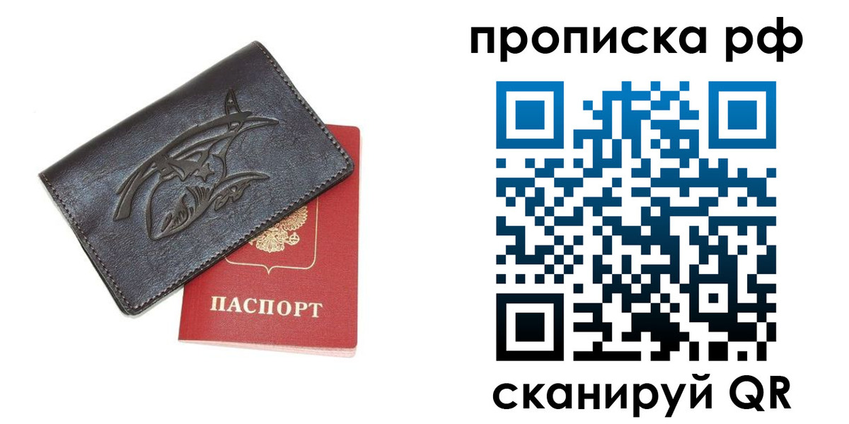 форма 3 в Тайшете